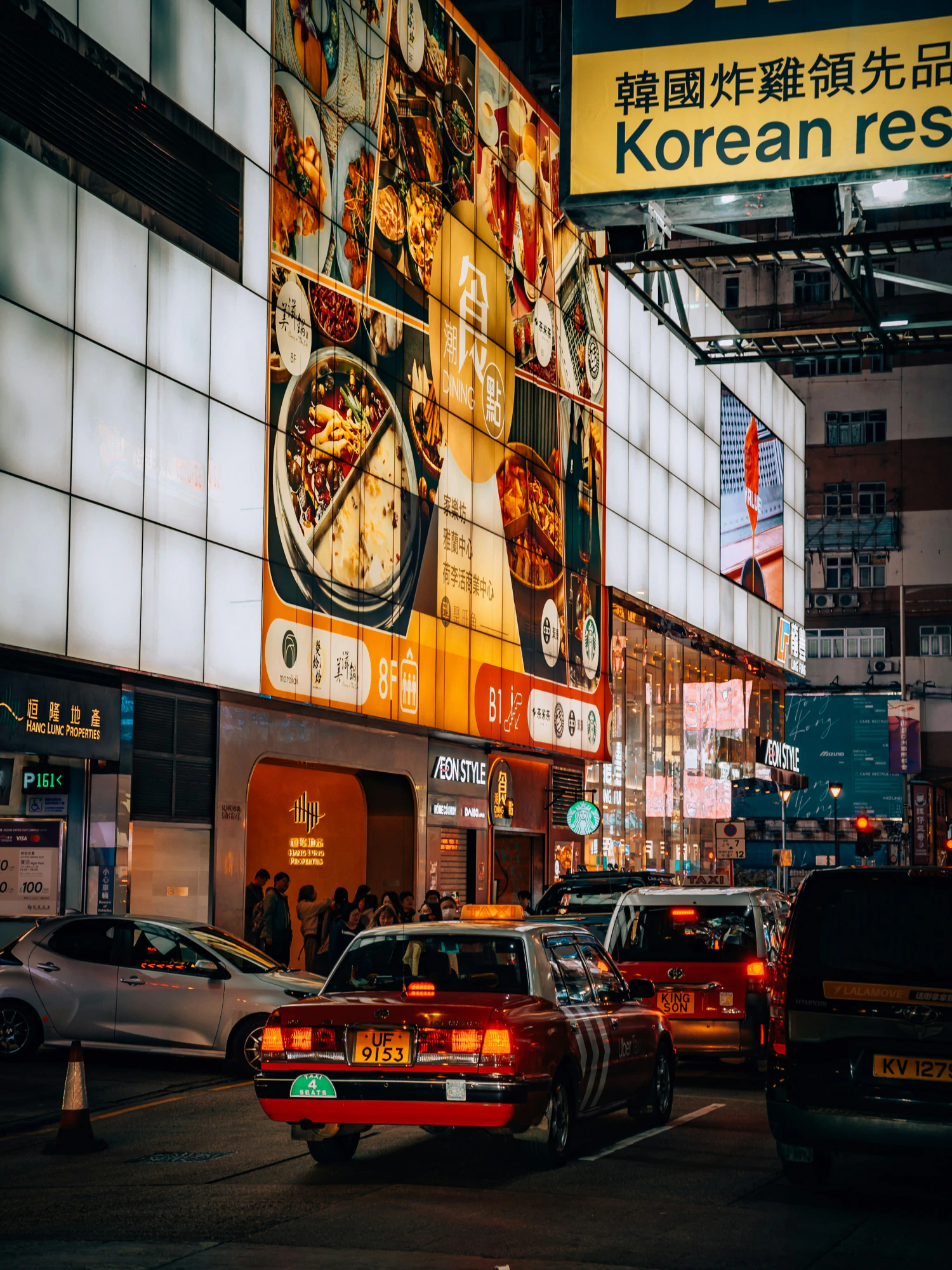 City street lit up at night